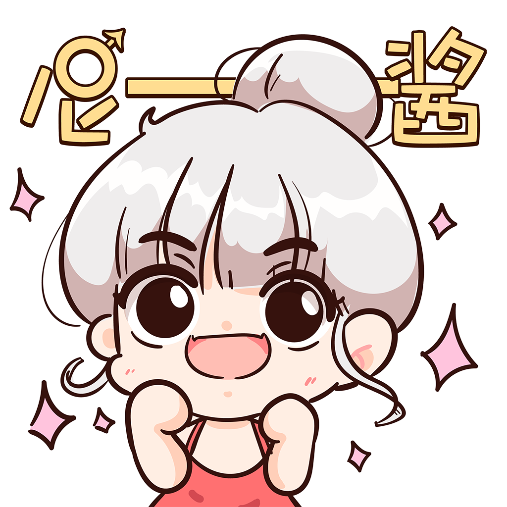 尼酱漫画手机软件app