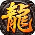 东华战纪手游app