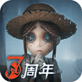 第五人格 海外版手游app