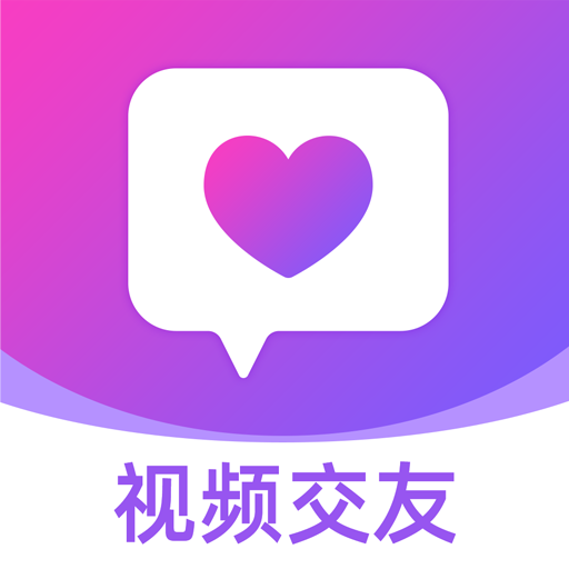 蜜语聊天 最新版手机软件app