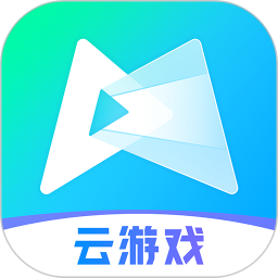 腾讯先游 官方版手机软件app