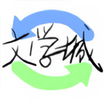 海棠书屋 2024最新版手机软件app