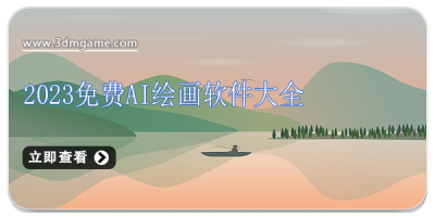 2024AI滭ȫ