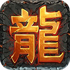 小燕沉默176复古手游app