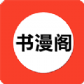 opencjk.arg 中文版手机软件app