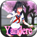 Yanderd School 手机版手游app