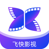 飞快影视 app官方免费下载最新版本手机软件app