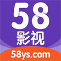 58影视 手机版手机软件app