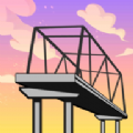 布里奇兹：桥梁建设手游app