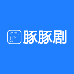 豚豚剧 官方正版手机软件app