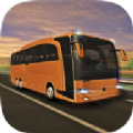 长途巴士模拟器手游app