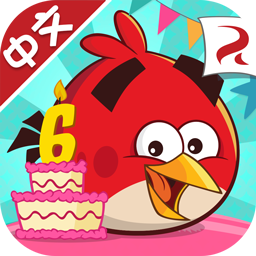 愤怒的小鸟 最新版手游app