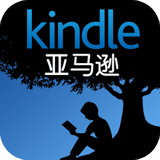 kindle阅读器国际版手机软件app