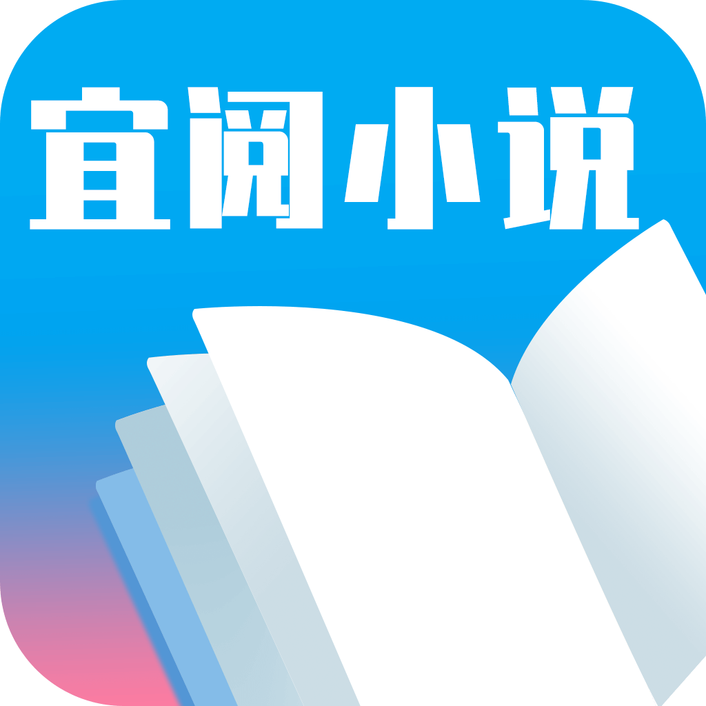 Kindle阅读下载2019安卓最新版_手机app官方版免费安装下载_豌豆荚