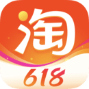 淘宝 618最新版手机软件app