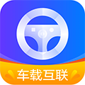 carplay 车载手机软件app