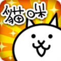 猫咪大作战 无广告手游app