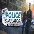 美国警察模拟器 手机版手游app