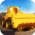 挖掘机开车模拟器手游app