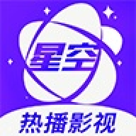 星空视频 在线视频免费观看手机软件app