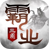 霸业手游app