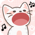 猫咪音乐模拟器 手机版手游app