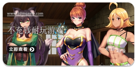 不需要充钱的挂机游戏新(不用vip的挂机赚钱软件)