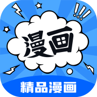 漫画谷 免费版手机软件app