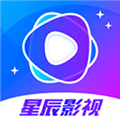 星辰影视 免费下载安卓版手机软件app