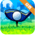 高尔夫奥德赛2 安卓最新版下载