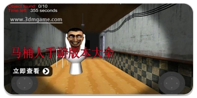 Ͱΰ汾ȫ