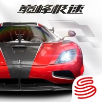 巅峰极速 手机版手游app