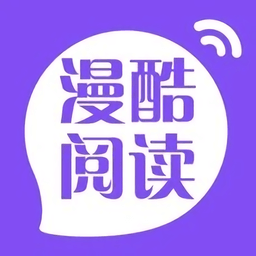 漫酷阅读器 最新版手机软件app