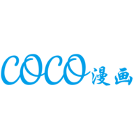 coco漫画 最新版手机软件app