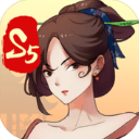 一亿小目标2 免广告版手游app