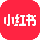 小红书极速版手机软件app