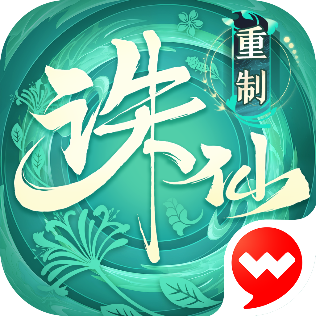 新浦京app下载安装
