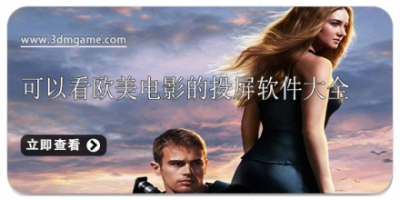 照片相框软件大全