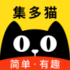 集多猫 赚钱版手机软件app