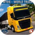 世界卡车模拟器 无广告版手游app