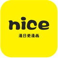 奈斯漫画 2024最新版手机软件app