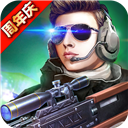 火线精英 果盘版手游app