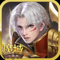 魔域口袋版 2024最新版手游app