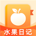 水果日记 红包版手游app