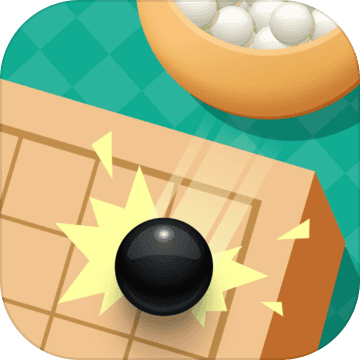 五子棋 手机版手游app