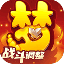 梦幻西游 2024最新版手游app