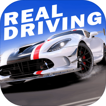 真实公路汽车2 赛车模拟驾驶手游app