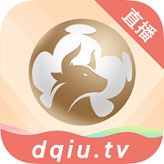 斗球直播手机软件app