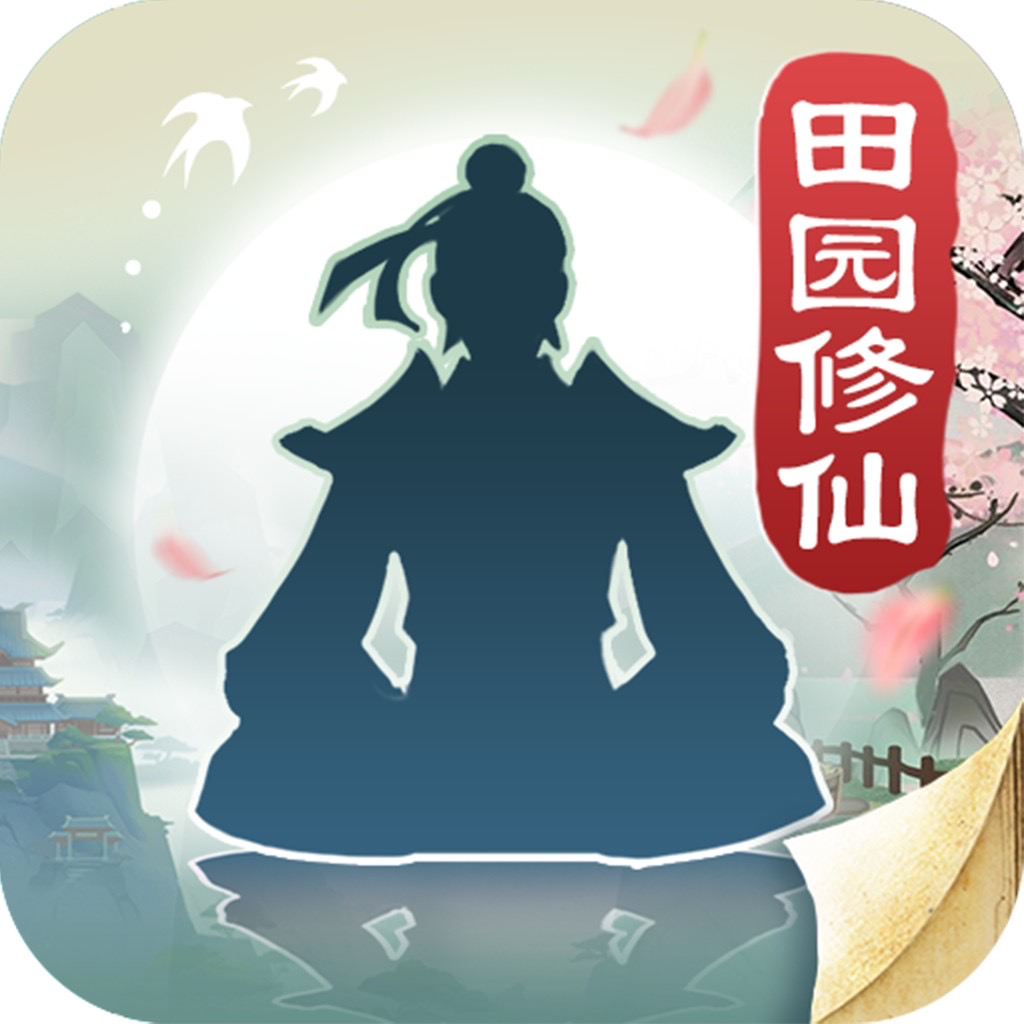 无极仙途 小米版手游app