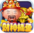 财神捕鱼 956最新版手游app